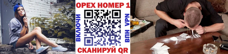 где купить   Чебоксары  COCAIN Эквадор 