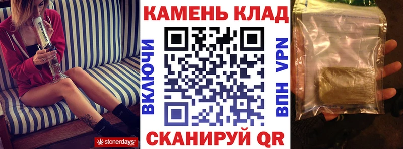 ГАШИШ убойный  Чебоксары 