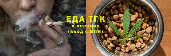 гидра Заволжье