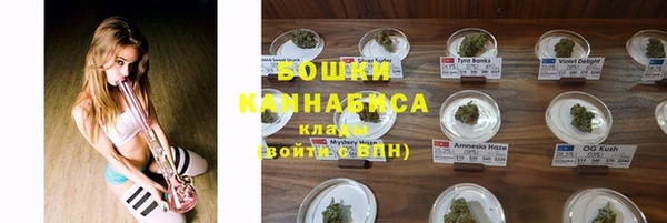 кокс Зеленодольск