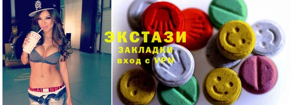 каннабис Зерноград