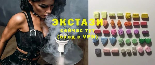 гидра Заволжье