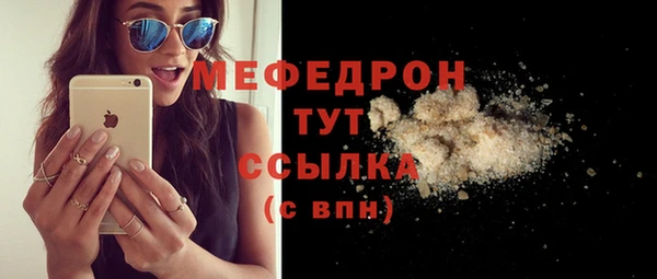 кокс Зеленодольск