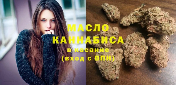 каннабис Зерноград