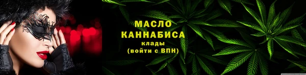 гидра Заволжье
