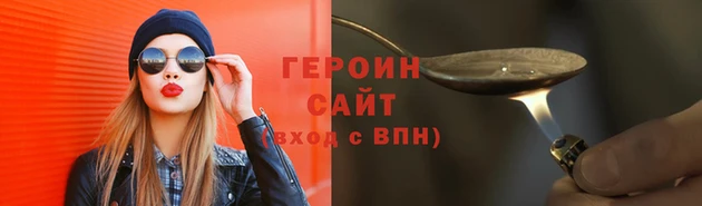 кокс Зеленодольск