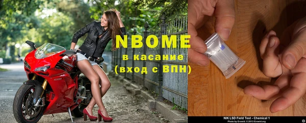 каннабис Зерноград