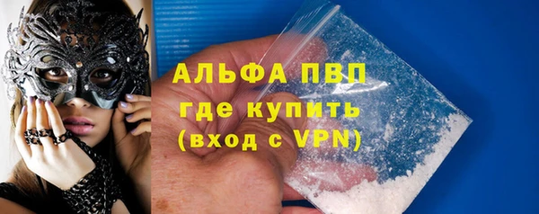каннабис Зерноград