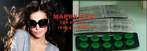 каннабис Зерноград