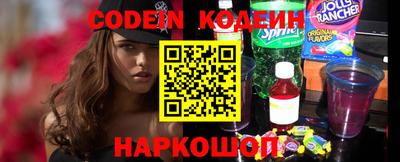 мет Ставрополь