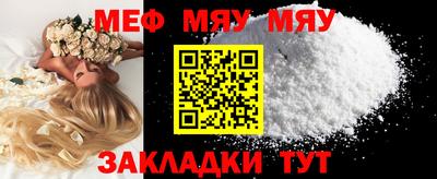 гашишное масло Старая Купавна