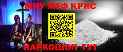 твердый Среднеуральск