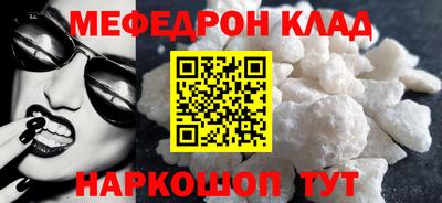 гашишное масло Старая Купавна