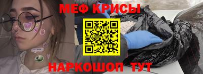 твердый Среднеуральск