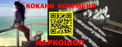 твердый Среднеуральск