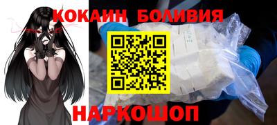 гашишное масло Старая Купавна