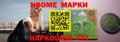 твердый Среднеуральск