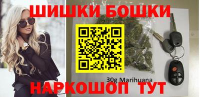мет Ставрополь
