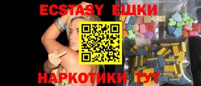твердый Среднеуральск