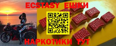 твердый Среднеуральск