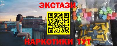 твердый Среднеуральск