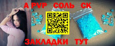 твердый Среднеуральск