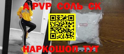 твердый Среднеуральск