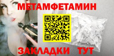 твердый Среднеуральск