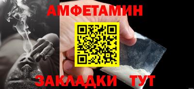 твердый Среднеуральск