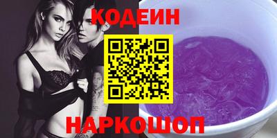 мет Ставрополь