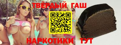 твердый Среднеуральск