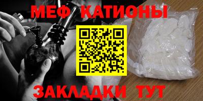 гашишное масло Старая Купавна