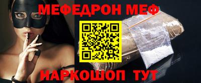 гашишное масло Старая Купавна