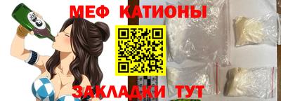 твердый Среднеуральск