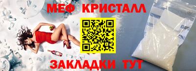 твердый Среднеуральск