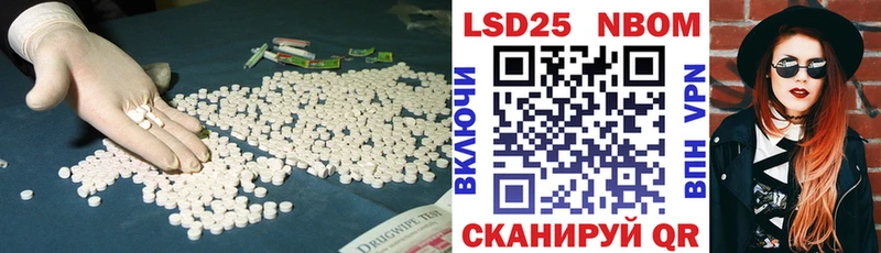 blacksprut tor  купить закладку  Чебоксары  Лсд 25 экстази ecstasy 