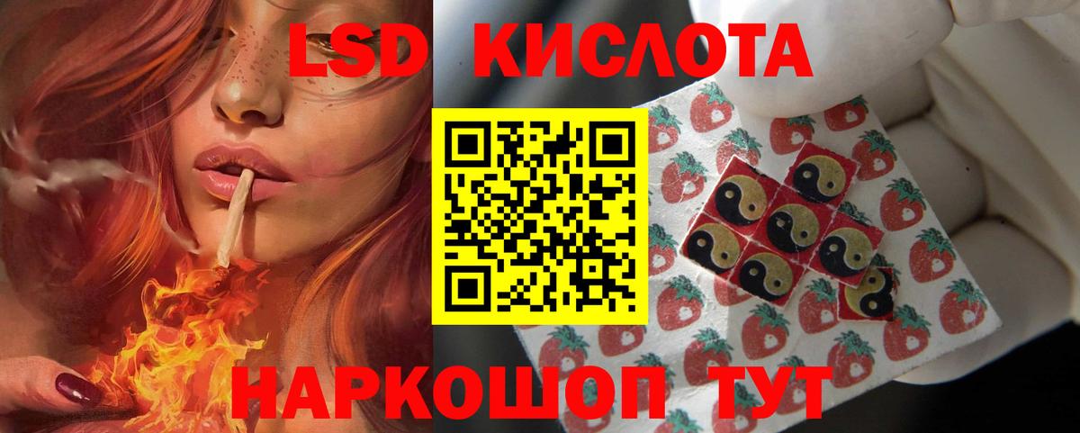гидра вход  Лсд 25 экстази ecstasy  Чебоксары  Вход с VPN  LSD-25 экстази ecstasy 