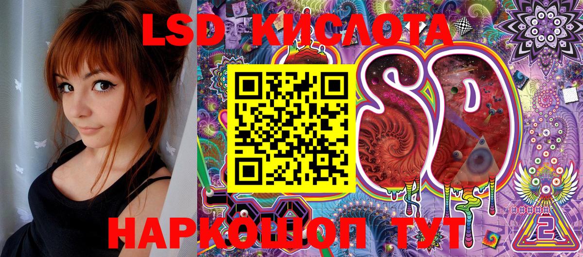 Марки N-bome 1500мкг  Марки N-bome  Чебоксары  Вход с VPN 
