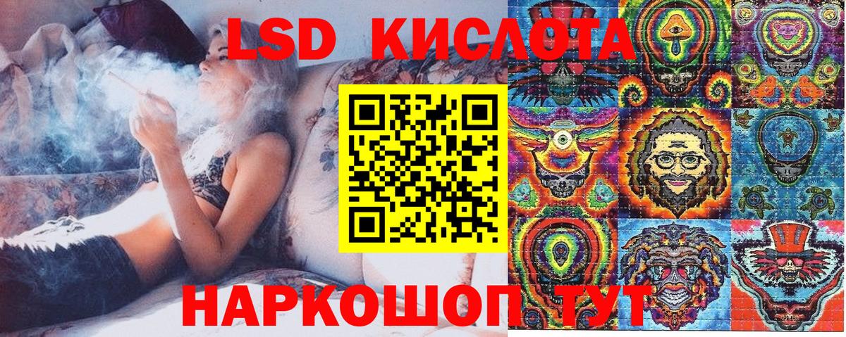 Марихуана  Вход с VPN  Мефедрон  Чебоксары  NBOMe  Гашиш  Меф кристаллы  Наркошоп  Марихуана 