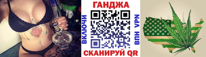 Марихуана THC 21%  хочу наркоту  Чебоксары 